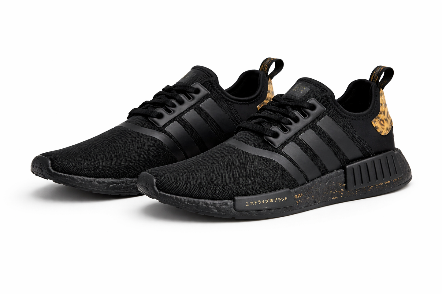 Adidas Originals NMD R1 Sneakers Womens - Black Leopard
